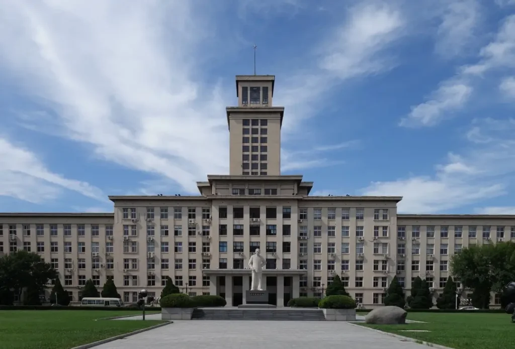 Nankai University Undergraduate Programs SCholarship 2025