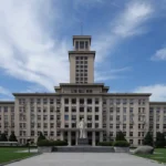Nankai University Undergraduate Programs SCholarship 2025