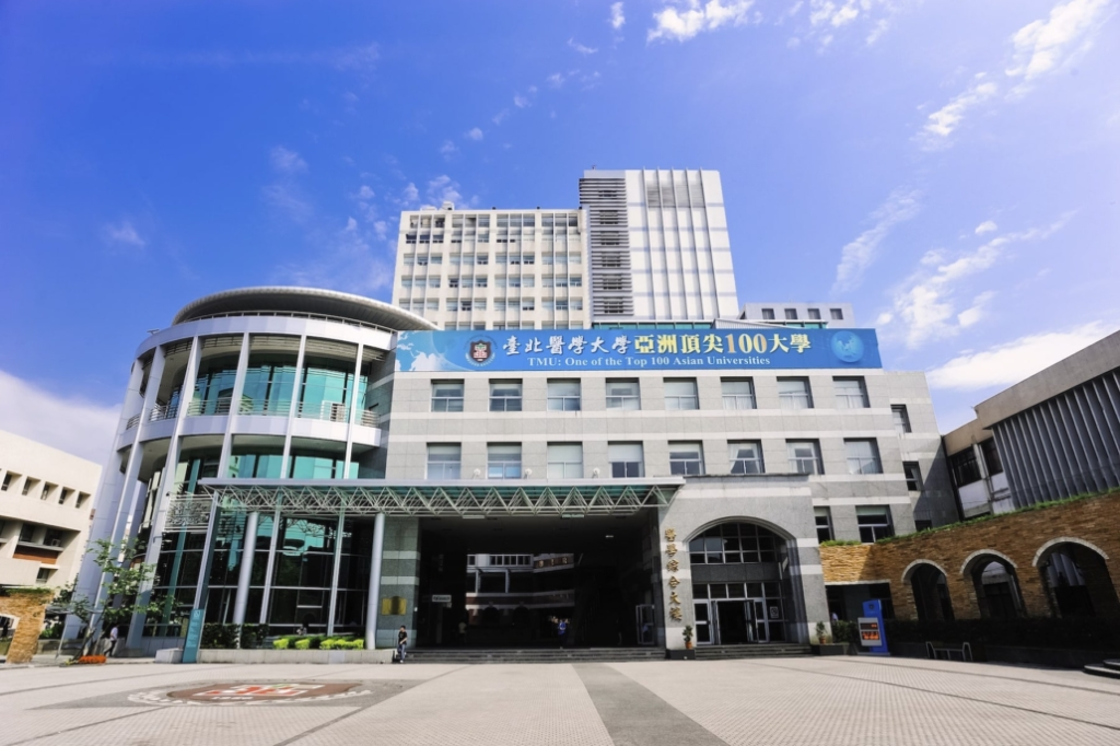 Taipei Medical University (TMU) Scholarships 2025