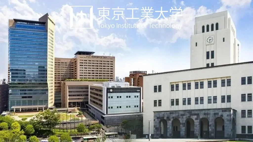 Tokyo Institute of Technology Acceptance Rate