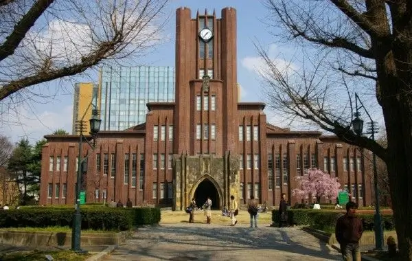Tokyo University Acceptance Rate